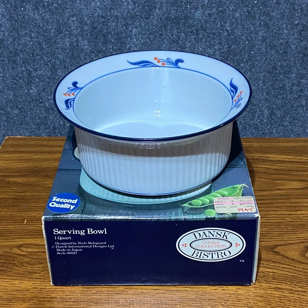 Dansk Bistro Cooks Collection‎ Maribo Serving Bowl 1 Quart Niels Refsgaard Japan